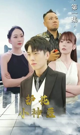还珠格格百度云下载mp3