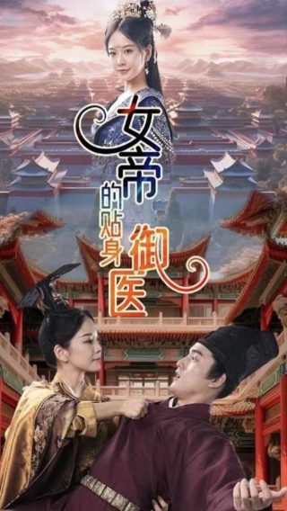 我还在原地等待着你