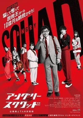 电影《剃头匠》完整版免费观看国语高清下载