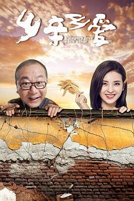 忍者校园游戏有哪些名字