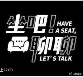 雄狮2011国语版中文配音