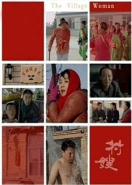 日剧重启人生迅雷下载
