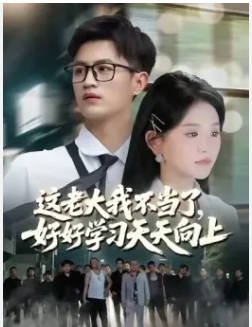红心女王在线观看完整版电影免费