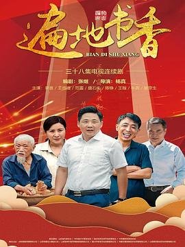 《起风了》数字简谱教唱完整版视频下载