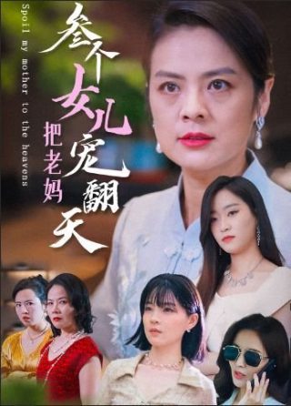 《血战钢锯岭》影评800字怎么写的啊英语
