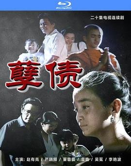 不可能完成的任务 mkv 下载