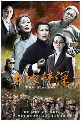 国乐大典第四季免费播放下载视频