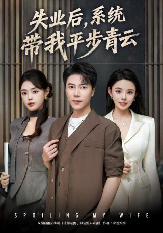 歌从陕北来2025演出