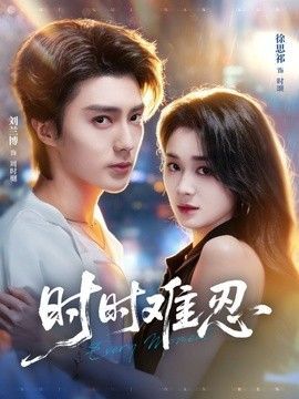 消逝的光芒 3DM