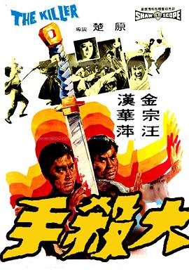 慕容三国单机版下载