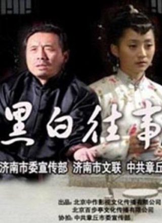 电影情圣下载