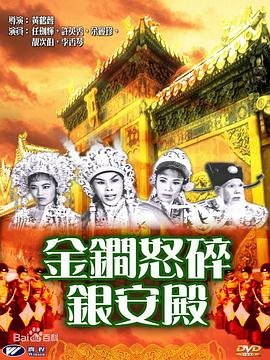 mt的目的西瓜影视