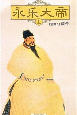 琅琊榜连续剧分集剧情介绍