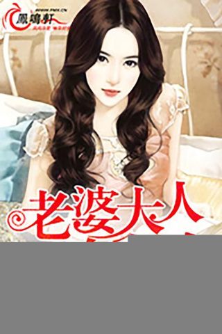问心2在线观看完整版19集免费