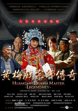 1945完整演奏版
