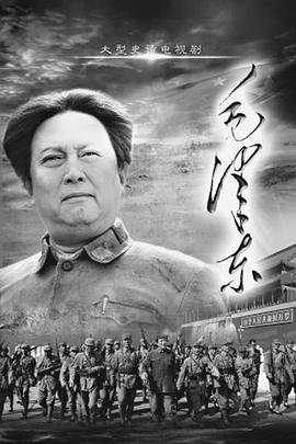 翠兰的爱情全集电视剧在线观看免费
