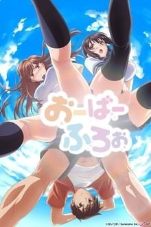 梅根失踪在线观看完整版