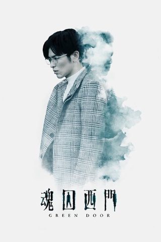 原版《十送红军》舞蹈视频播放