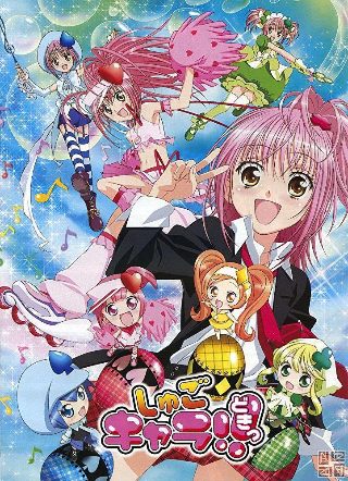 电影大时代完整版免费观看