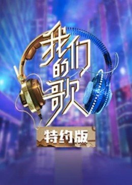 风声原著作者简介50字内容怎么写