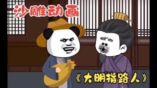 电影我爱你的感想是什么呢
