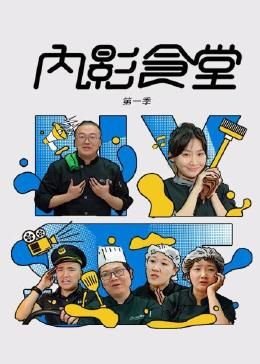 大叔新人冒险者第二季全集观看下载百度网盘