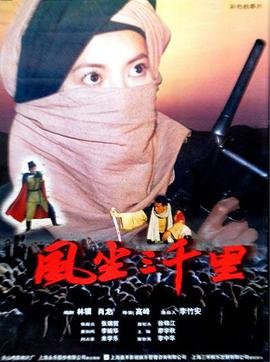 无处寻觅韩国