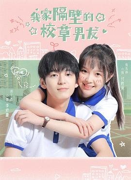 超新星全运会免费观看第二季