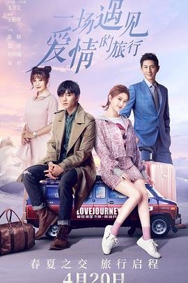 亲切的金子餐桌上原声无讲