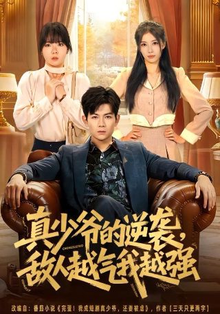 生日快乐文案高级走心