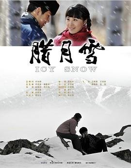 看见恶魔在线观看免费版