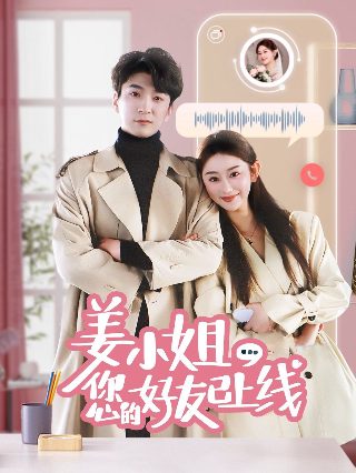 歌曲《天边》原唱视频下载免费听
