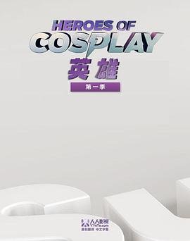 明枪易躲暗箭难防是什么意思