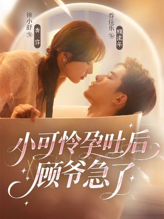 《一路生花》曲谱图片大全集及歌词视频播放下载全部
