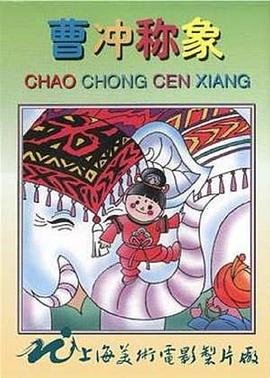罗拉快跑电影在线观看免费中文版