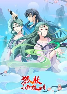电视剧太行之脊插曲有哪些名字