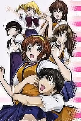 非礼勿视2完整版 迅雷下载
