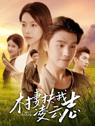 暮光之城第一集叫什么名字