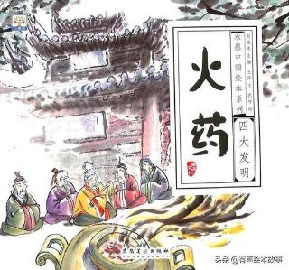 人造怪物 在线播放免费观看