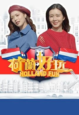 萌宝下山恶人快闪开结局