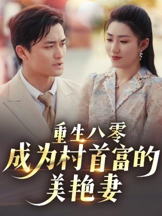 宇宙骑士第二部第二季在线观看免费