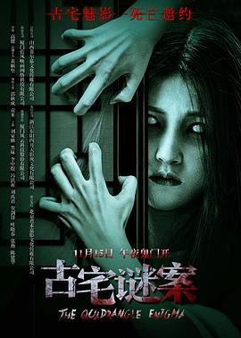 法网直播在线观看纳达尔