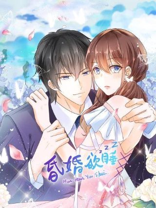 无所畏惧第11季下载
