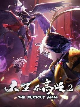 《青衣》朗诵全文视频下载百度网盘资源