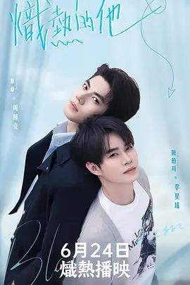 暗香 电视剧主题曲是谁唱的