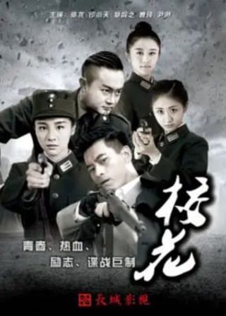 怦然心动百度网盘链接