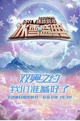 我妈是超级大佬全集下载观看免费