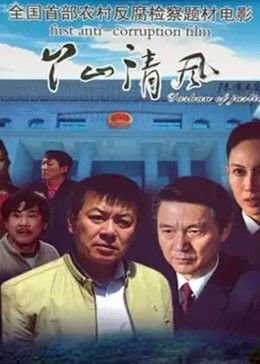电视剧赏金猎人2025免费观看