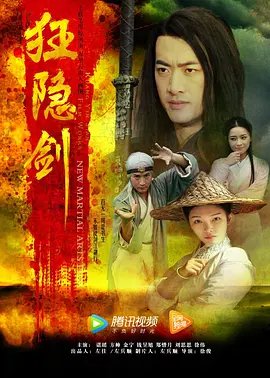 快乐大本营2009在线观看全集完整版