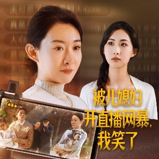远古外星人第七季 第8集免费观看